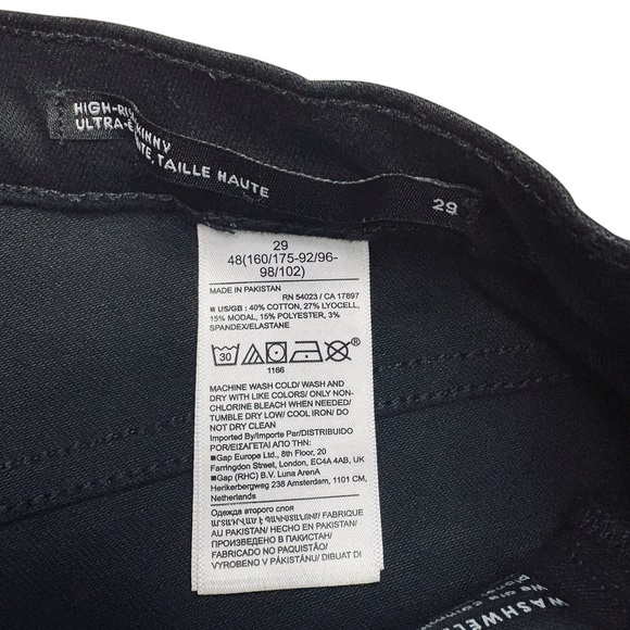 NWOT, Banana Republic, High-Rise Skinny Jeans, Size 29, Black - Picture 7 of 9